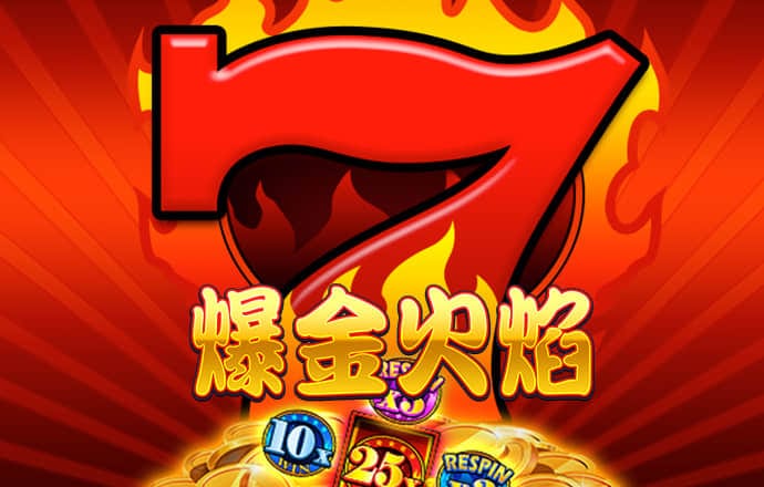 芒果体育官网下载app